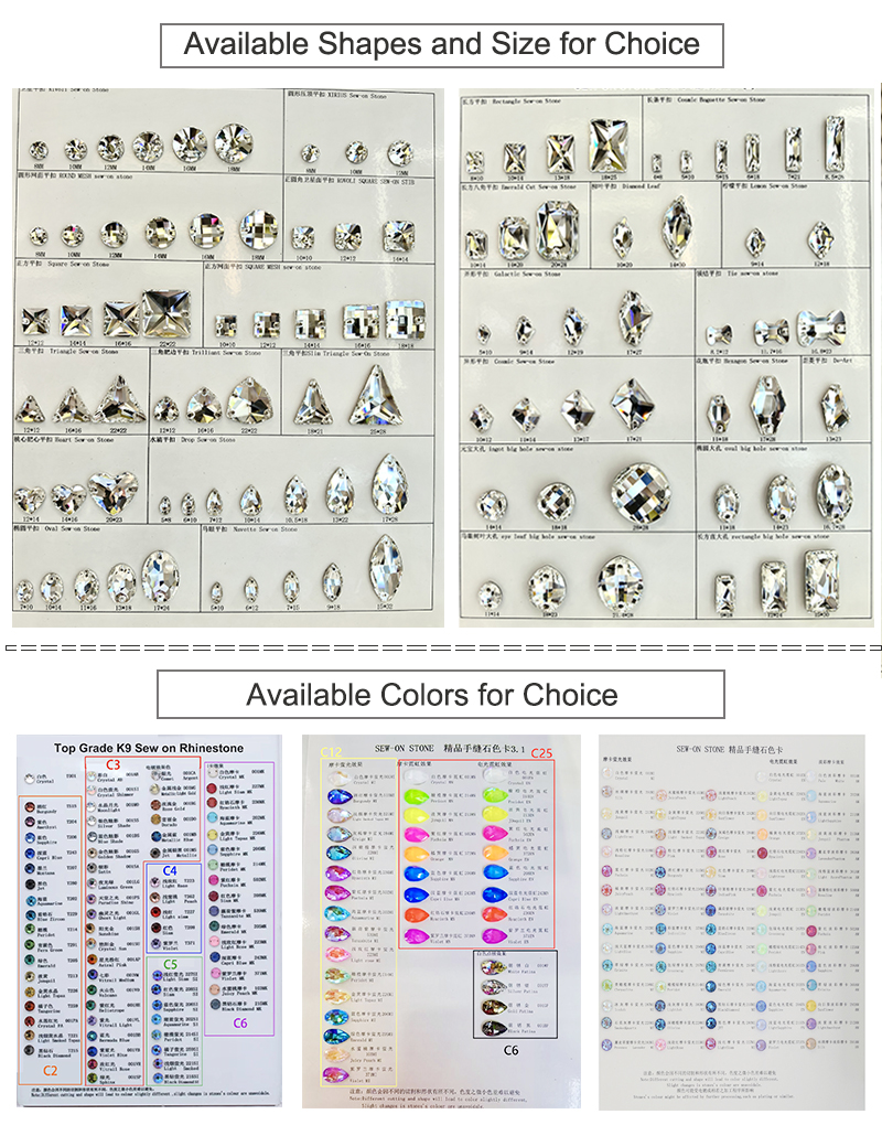 color chart for sew on.jpg